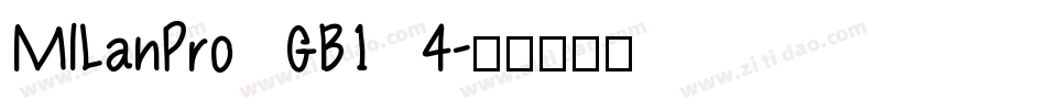 MILanPro GB1 4字体转换